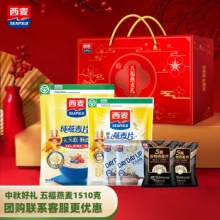 西麦 五福燕麦礼盒 1510g