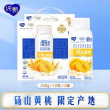 纯甄 黄桃燕麦风味酸奶利乐冠200g*10瓶*2箱