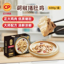  CP正大食品 正大厨易 胡椒猪肚鸡 600g