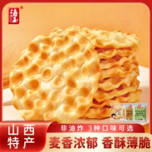 海玉 大石头饼 500g