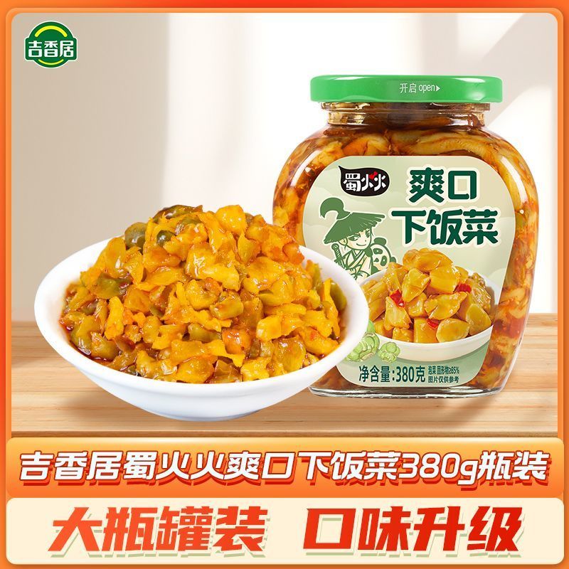 吉香居 蜀火火爽口下饭菜380g