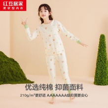 红豆 女童秋衣秋裤
