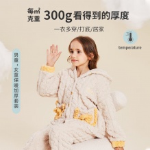 某东 英氏几款：