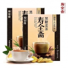 寿全斋 茶黑糖姜茶120g