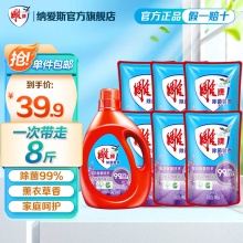 雕牌  除菌馨香洗衣液 熏衣草香型1kg+500g*6袋