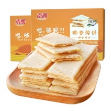 南国食品 椰香薄饼170g*2盒
