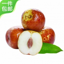 净重3斤 单果20g以上