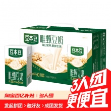 豆本豆 唯甄豆奶250ml*16盒