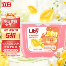 立白 洗衣凝珠 小苍兰香氛34颗