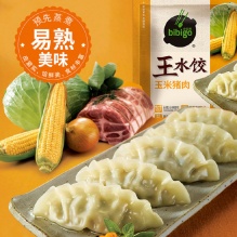 必品阁 王水饺40只 1kg