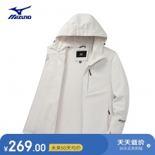 美津浓 男户外夹克冲锋衣