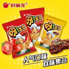 好丽友呀 土豆小包装16克*8袋