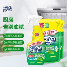 绿伞 厨房重油污清洁剂480g*1瓶+450g*2袋 