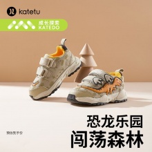 卡特兔katetu 儿童春秋款学步童鞋发光鞋