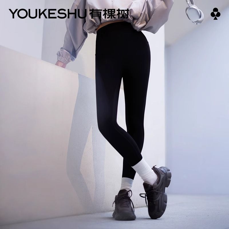 有棵树 鲨鱼裤