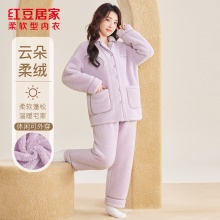 红豆 男女款牛奶绒开衫家居服