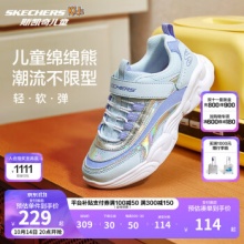 Skechers斯凯奇 儿童运动鞋