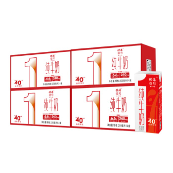 供港壹号 全脂纯牛奶200ml*4盒*4提