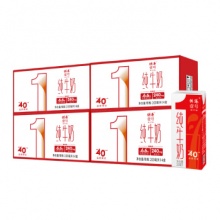 供港壹号 全脂纯牛奶200ml*4盒*4提