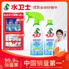 水卫士 浴室清洁剂500g*2瓶