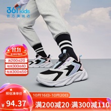 某东361° 2款：