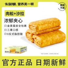 卡尔顿 蛋皮吐司420g