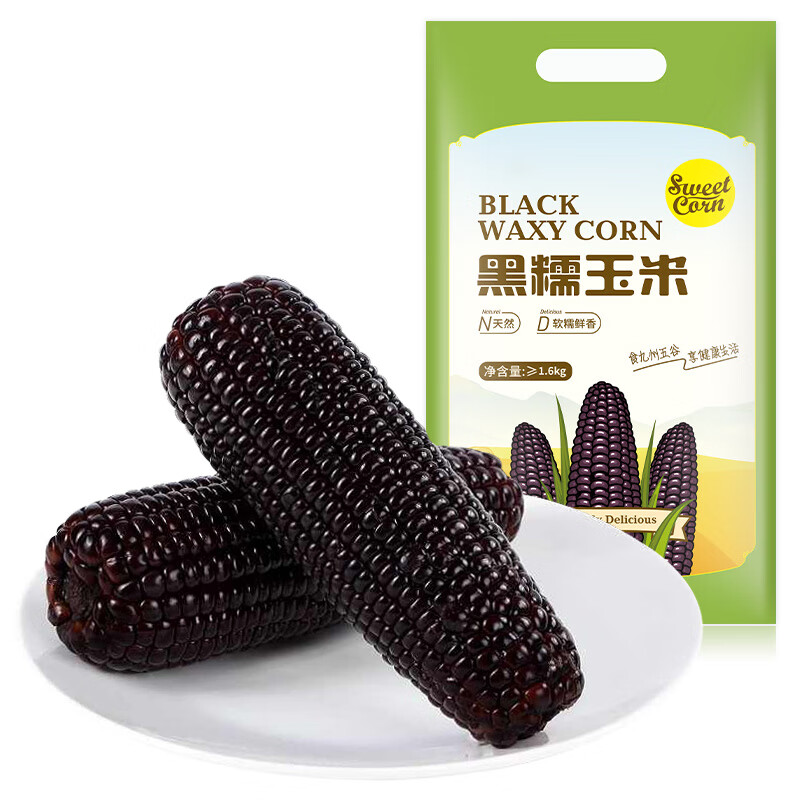 京百味 吉林黑糯玉米棒 8根装1.6~1.8KG