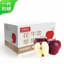 某东 京鲜生几款水果：