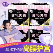 多多几款