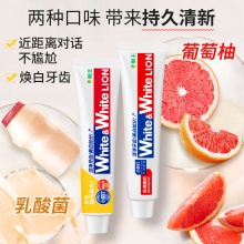 狮王 牙膏葡萄柚120g+乳酸菌100g+小苏打40g