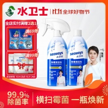 某东 水卫士几款