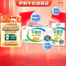 伊利 早餐奶麦香味250ml*24盒/箱