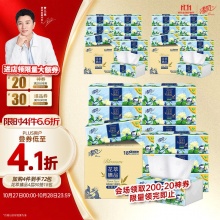 清风 抽纸 花萃4层80抽*18包S码