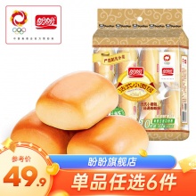 盼盼 糕点面包零食