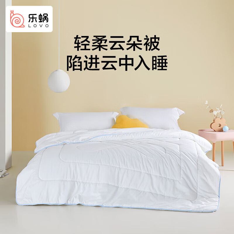 某东 LOVO几款：