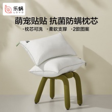 某东 LOVO几款