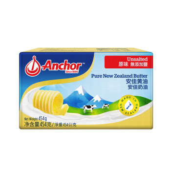 安佳(Anchor) 动物黄油淡味无添加盐454g
