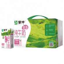 蒙牛 脱脂纯牛奶250ml*24盒