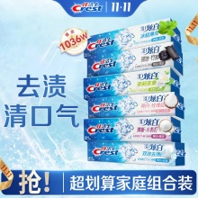 多多几款好价