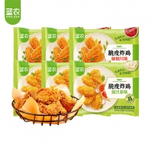 圣农 脆皮炸鸡 原味3包川辣3包 共1.5kg