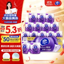 维达