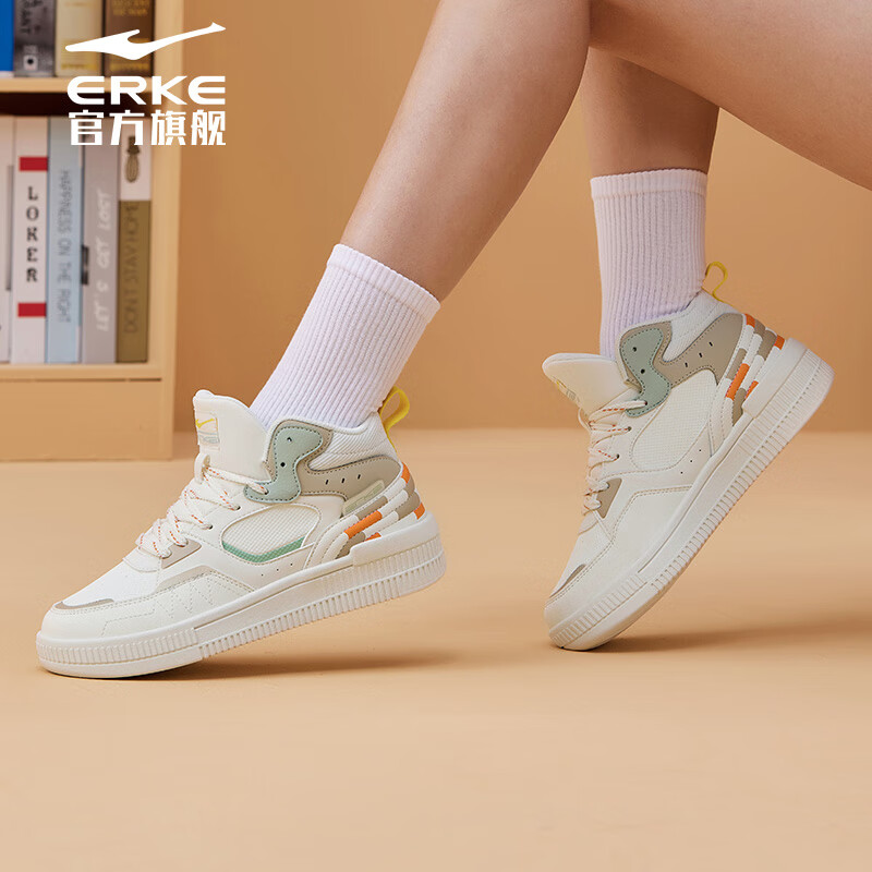 鸿星尔克  女休闲板鞋