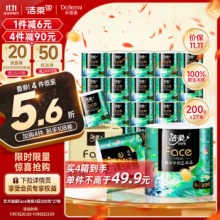 洁柔有芯卷纸 油画Face加厚4层200克*27卷