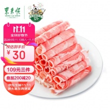 东来顺 内蒙古羔羊原切羊肉片500g 