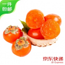 京鲜生几款水果