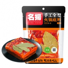 名扬 火锅底料牛油微辣500G