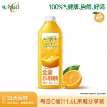 味全 每日C橙汁1600ml