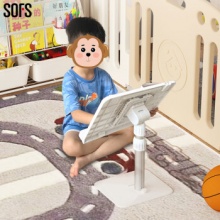 SOFS 多功能可升降阅读支架