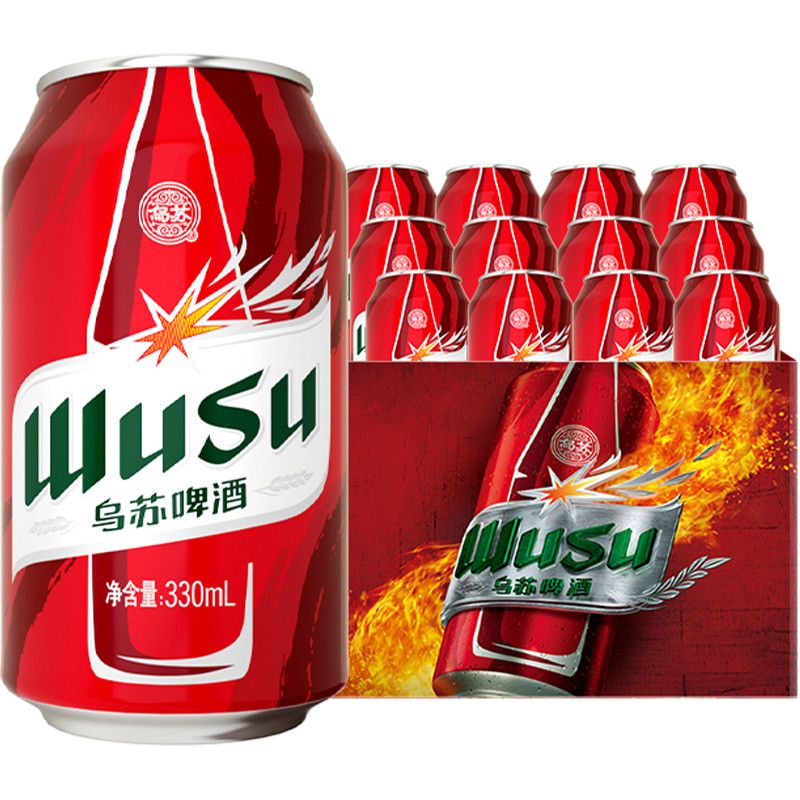 新疆大红乌苏 小麦精酿啤酒330ml*12罐装