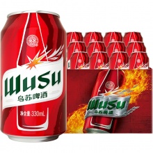 新疆大红乌苏 小麦精酿啤酒330ml*12罐装